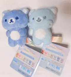 リラックマ なないろ　てのりぬいぐるみ　雨　快晴