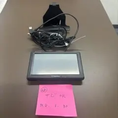 24ユピテル YPL520 ナビ 動作確認済 中古品　2014年春版のサムネイル