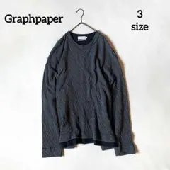 Item thumbnail for item 4208bf61-d08f-44ba-a499-6f7c21392f9f