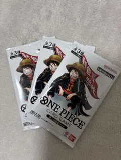 3パック】新品未開封 ONE PIECE CARD GAME 頂上の強者パック - メルカリ