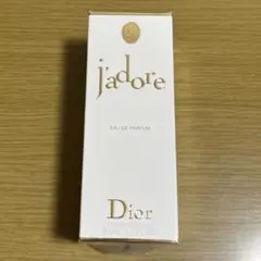 N*読様 Dior j'adore Intense Parfum ショップバッグ - メルカリ