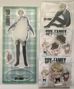 スパイファミリー　ロイド　アクリルスタンド　まとめ売り