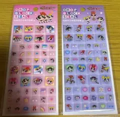 パワーパフガールズ ドロップブロックシール　タイルシール 2種セット
