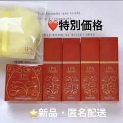 期間限定お値下げ‼️IPSコスメティックス美容液 616Z9gcTAYL._AC_UF350,