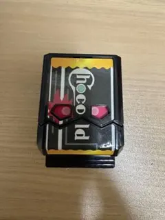 仮面ライダーガヴ チョコルドゴチゾウ SGライダーゴチゾウ03