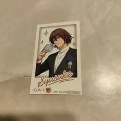 テニスの王子様 幸村精市 チェキ風カード イオン限定 - メルカリ