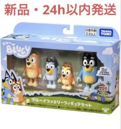 2025年最新】その他の人気アイテム - メルカリ