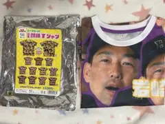 【新品未使用】岩崎 顔柄Tシャツ