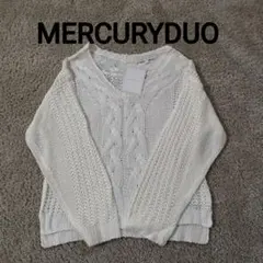 【新品】MERCURYDUO／ニット