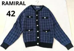ラミラル　ニットカーディガン　セーター　42　大きいサイズ　金ボタン　ツイード風