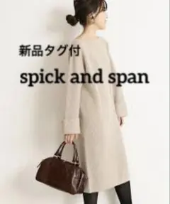 新品タグ付スピックアンドスパン　アゼワンピース