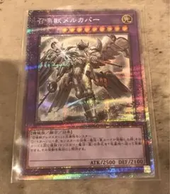 2025年最新】ハスキー プリシクの人気アイテム - メルカリ