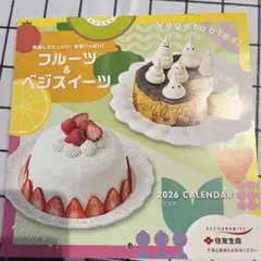 Item thumbnail for item 0809adb9-7756-4dfd-94e5-1f6023df98d3