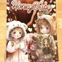 2026年最新】neneの人気アイテム - メルカリ
