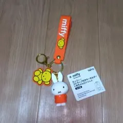 ミッフィー ストラップ付きキーホルダー くまちゃんといっしょのサムネイル