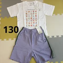 CIAOPANIC TYPY Tシャツとショートパンツセット 130