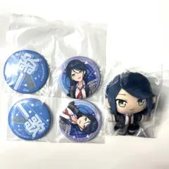 プロセカ　セガラッキーくじ　一歌