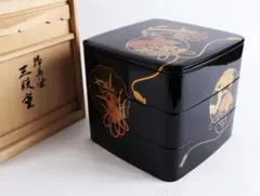 新品 輪島塗 重箱 四段重 二段重 おせち 共箱 漆器 漆 輪島漆器 和柄