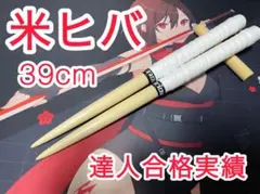 Item thumbnail for item cc022a25-d630-41db-92fa-cc67b714ea04