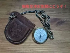 Burberrys 懐中時計ブラウンレザー - メルカリ