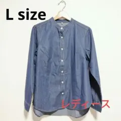 新品未使用 レディースデニム長袖シャツ Lサイズ 薄手