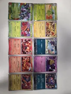 ポケモンカード まとめ売り 大量28枚セット - メルカリ