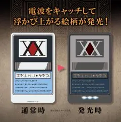 Item thumbnail for item 23a72eba-2a83-43d2-91c8-719d22ae58ad