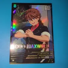 アーセナルベース　デュオ・マックスウェル　pレア　フォースクワッド05