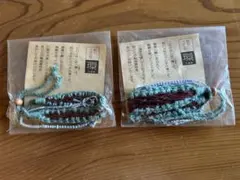 2026年最新】浜のミサンガ 環の人気アイテム - メルカリ