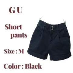 【GU ジーユー】ハイウエスト ストレッチデニム ショートパンツ M ジュニア