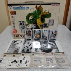 一番くじドラゴンボール40周年 其の二　ラストワン賞 シェンロンほか