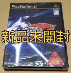 【新品未開封】ドラッグオンドラグーン2 封印の赤、背徳の黒 PS2