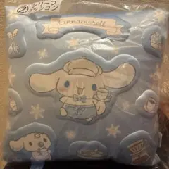 シナモロール シナモン 一番くじ　レリーフクッション