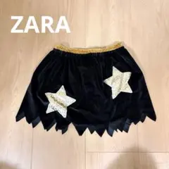 ZARA ハロウィン　キッズ 星と月モチーフ ベロアスカート ブラック