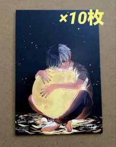 WIND BREAKER ウィンブレ 25巻 特典 イラストカード 10枚セット