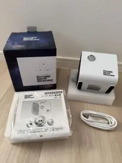 2026年最新】オゾン発生器の人気アイテム - メルカリ