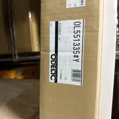 ODELIC LED照明器具 OL551335#Yのサムネイル
