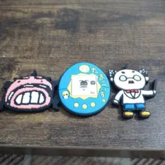 Item thumbnail for item c820639f-0e97-45cb-8b8c-37abd8b9eff3