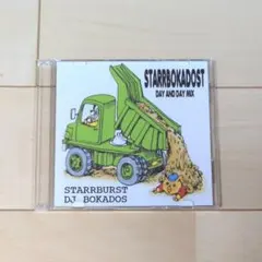 STARRBURST & BOKADOS MIX CD SEMINISHUKEI