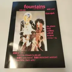 fountains NO.02 Eze:quL 掲載 音楽雑誌