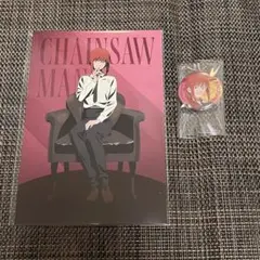 チェンソーマン omatsuri ロフト PLAZA 特典 ポストカード マキマ