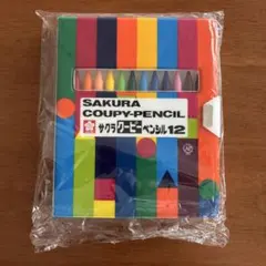 SAKURA クーピーペンシル 12色 未開封のサムネイル