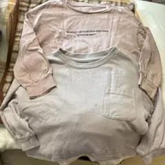 Item thumbnail for item 6e20067c-d393-4e5b-b746-1cad950f9349