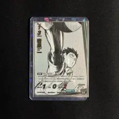 ハイキュー バボカ SP 岩泉一 - メルカリ
