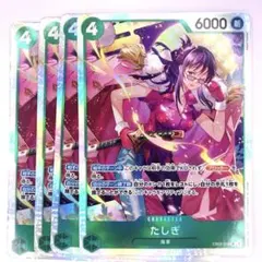 2025年最新】たしぎ 4枚の人気アイテム - メルカリ