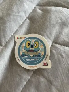サーティワン アイスクリーム 非売品 ステッカー ケロマツ