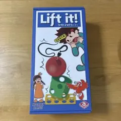 Lift it! 人間クレーンゲーム リフトイット！パーティ