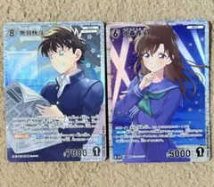 ぱしゃこれ　100万ドルの五稜星　中森青子　50枚 名探偵コナン 劇場版 100万ドルの五稜星 ぱしゃこれ 中森青子