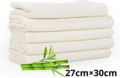 5枚セット 竹繊維抗菌 ふきん 布巾 タオル キッチン ティータオル クロス