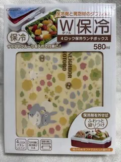 Item thumbnail for item 5e331bfd-9e21-4fa0-b880-9a904e754578